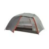 Tente Big Agnes Copper Spur HV UL2 MtnGLO (Silver Gray) -Équipement Extérieur Boutique tente big agnes copper spur hv ul2 mtnglo silver gray